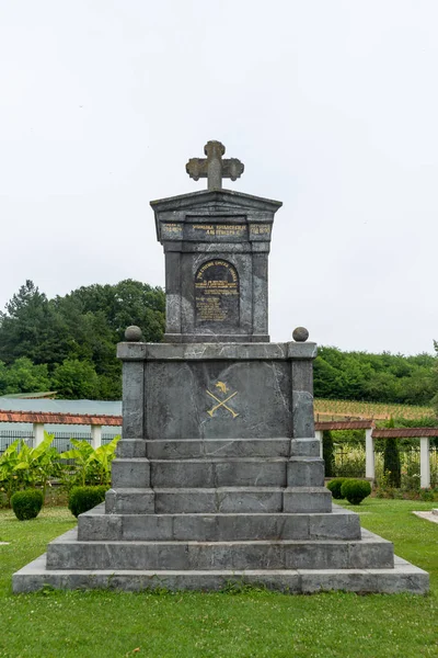 Cokesina Serbia Julio 2019 Monasterio Cokesina Pertenece Iglesia Ortodoxa Serbia — Foto de Stock