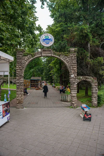 Banja Koviljaca Serbia July 2019 Beautiful Formal Garden Park Trees — Stock Photo, Image