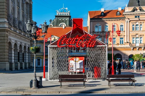 Novi Sad Srbsko Prosince 2019 Novi Sad Winter Fest Stands — Stock fotografie