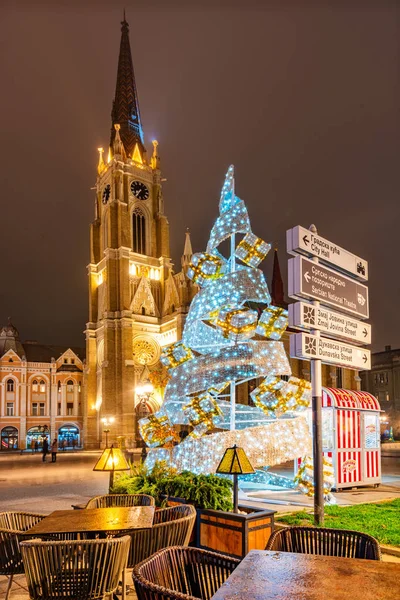 Novi Sad Serbia November 2019 Novosadski Winterfest Freiheitsquadrat Trg Slobode — Stockfoto