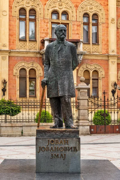 Novi Sad City Center Square Front Bishop Palace Serbian Vladicanski — Stock Photo, Image