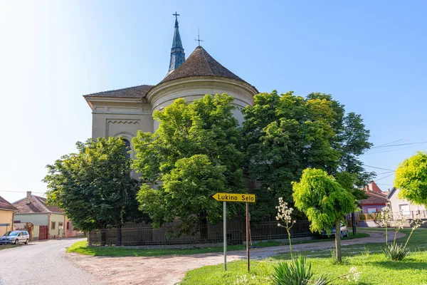 Ecka Serbia June 2019 Jovan Baptist Catholic Church Eka Serbia — 图库照片