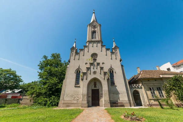 Novi Sad Servië Augustus 2019 Hervormde Christelijke Kerk Novi Sad — Stockfoto