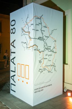 Novi Sad, Sırbistan 24 Ağustos 2019: Tuna Banovina Haritası (Sırpça: Dunavska banovina), 1929-1941 yılları arasında Yugoslavya Krallığı 'nın banovinası..