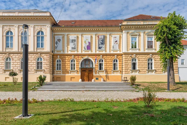 Новий Сад Сербія Вересня 2019 Будівля Музею Воєводини Центрі Міста — стокове фото