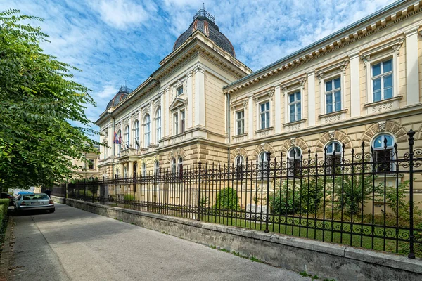 Újvidék Szerbia 2019 Szeptember Vajdasági Múzeum Építése Újvidék Központjában Vajdaság — Stock Fotó