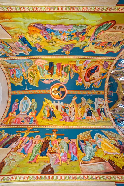 Βελιγράδι Σερβία Σεπτεμβρίου 2019 Εσωτερικό Του Αγίου Αποστόλου Και Ευαγγελίου — Φωτογραφία Αρχείου
