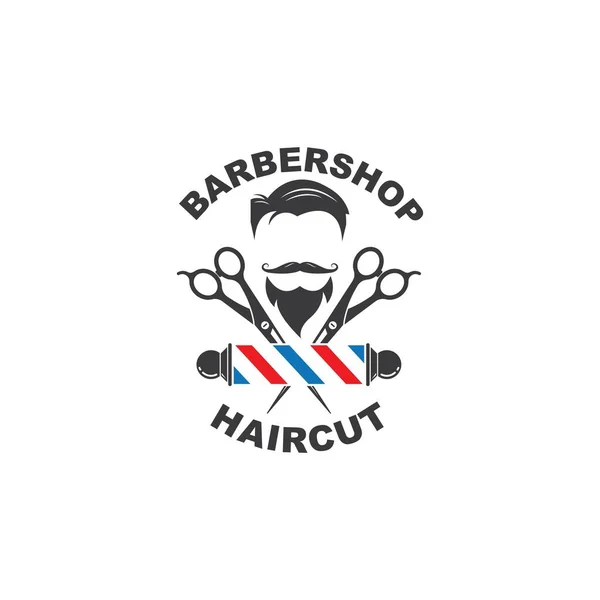 Barbier Icône Logo Vecteur Icône Modèle — Image vectorielle