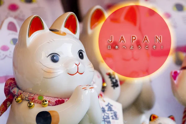 Japanese lucky cat made a welcome greeting card with Japanese japan as background (subtitle: Lucky Cat, Jin Yun Laifu)