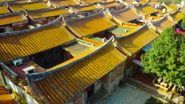 Zdjęcia Lotnicze Miejsc Widokowych Kinmen Tajwanie Kinmen Folk Culture Village — Wideo stockowe
