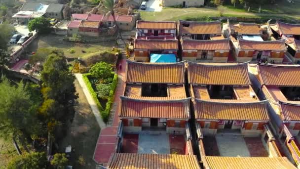 Снимки Воздуха Достопримечательностей Кинмена Тайване Kinmen Folk Culture Village Кинмене — стоковое видео