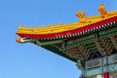 Taipei Ulusal Opera Binası, Ulusal Chiang Kai-shek Anma Salonu Plaketindeki sözler Ulusal Opera