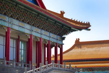 Taipei Ulusal Opera Binası, Ulusal Chiang Kai-shek Anma Salonu Plaketindeki sözler Ulusal Opera
