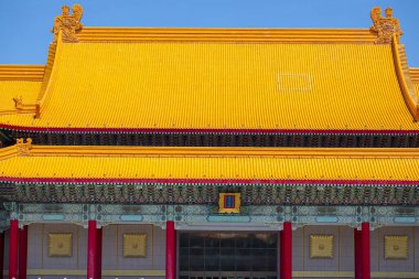 Taipei Ulusal Opera Binası, Ulusal Chiang Kai-shek Anma Salonu Plaketindeki sözler Ulusal Opera