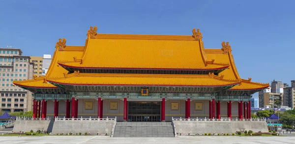 Taipei National Opera House, National Chiang Kai-shek Memorial HallThe words on the plaque the National Opera