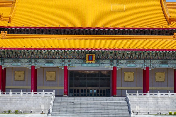 Taipei National Opera House National Chiang Kai Shek Memorial Hallle — Foto Stock
