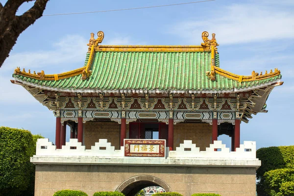 Taipei Taiwan Siti Storici Architettura Stile Cinese Porta Gyeongbok — Foto Stock