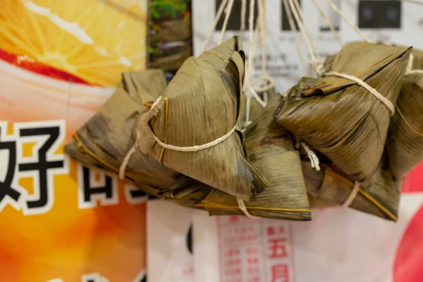 Dumplings Hanging Lunar Calendar Dragon Boat Festival Text Beautiful June — Stock Photo, Image