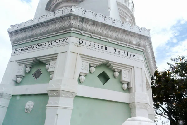 位于马来西亚乔治敦的维多利亚女王纪念钟楼 — 图库照片