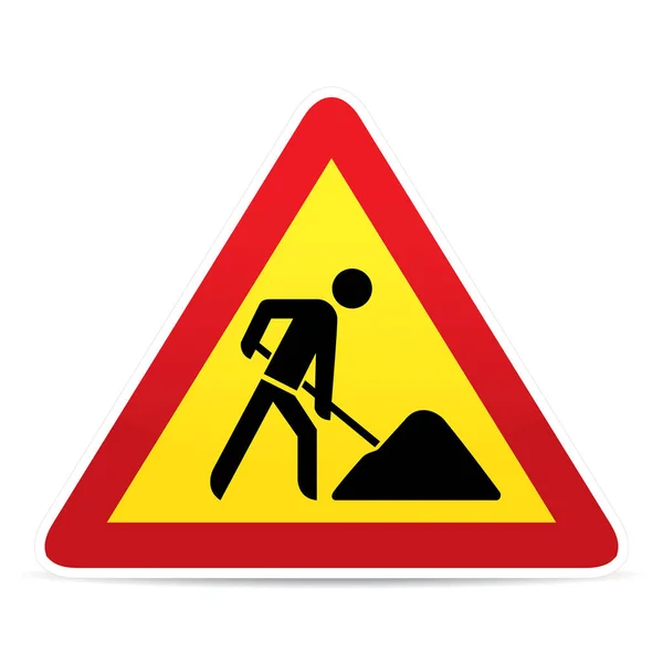 建物の建設サイトの警告サイン — ストックベクタ