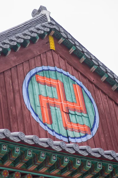 Buddhistický Svastika Symbol Chrámu Budovy Haeinsa Temple Unesco Seznam Světového — Stock fotografie