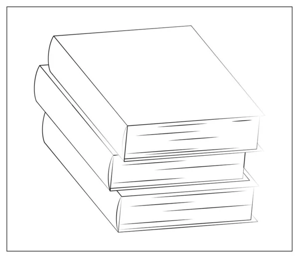 Векторная стопка книг силуэт плоский значок изолирован на белом — стоковый вектор