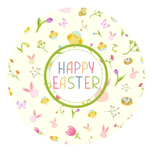 Paskalya Kutlamalarınız Kutlu Olsun Paskalya Süsleri Dekoratif Unsurlarla Birlikte Yumurta — Stok Vektör