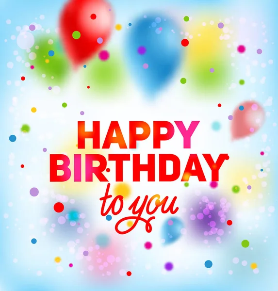 Tarjeta de feliz cumpleaños brillante — Vector de stock