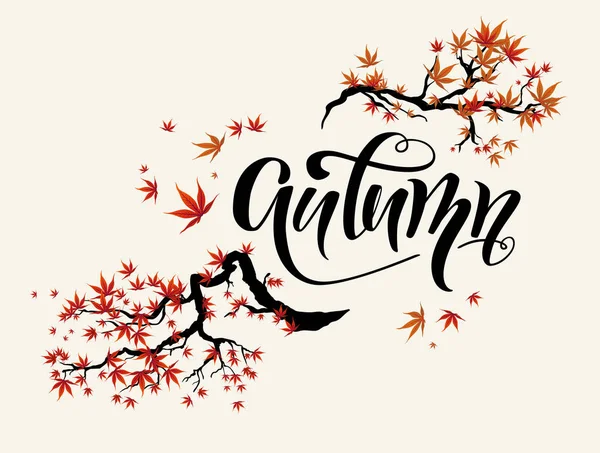 Banner de venta con hojas de otoño — Vector de stock