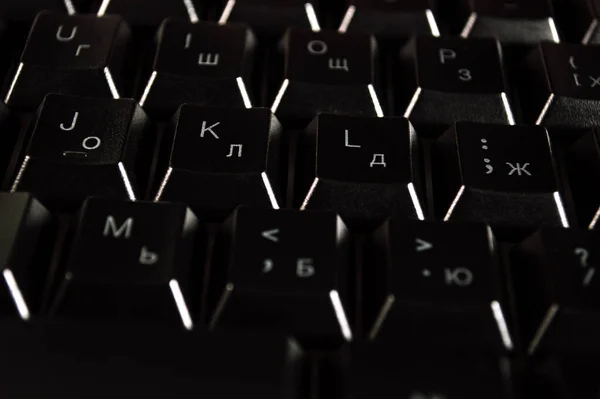 Abstrakter Hintergrund Einer Schwarzen Computertastatur Nahaufnahme Foto Mit Bokeh Kann — Stockfoto