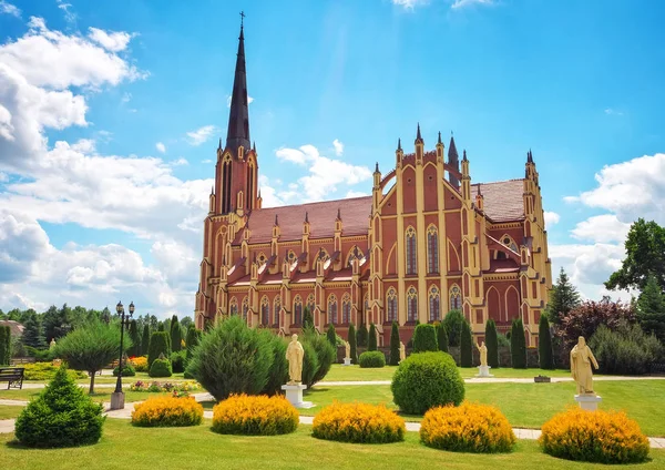 Kutsal Trinity Katolik Kilisesi, 