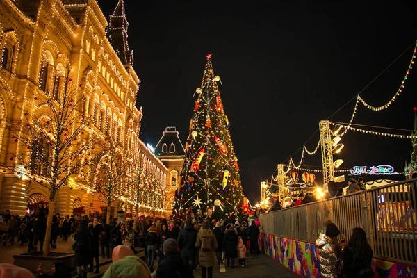 Moscow, Russia, 14 december 2019: Celebration of the New Year an — Stok fotoğraf