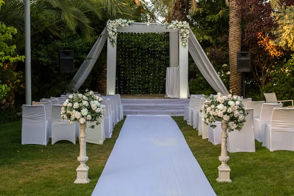 Judío Hupa, putdoor de boda  . — Foto de Stock