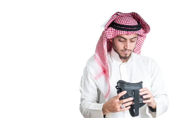 Joven Musulmán Probando Gafas Aislado Superposición — Foto de Stock