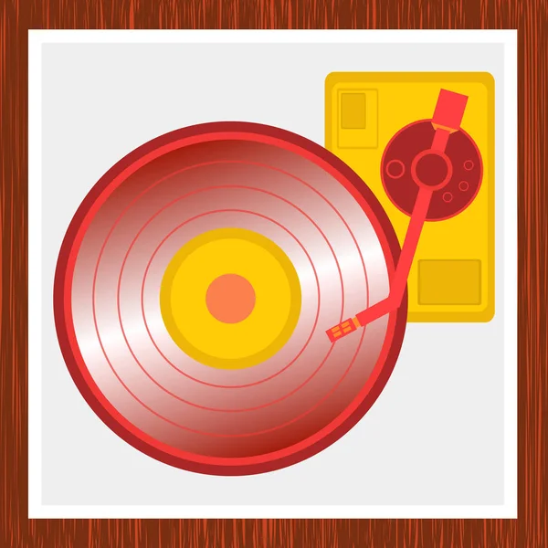 Lecteur de disques vinyle — Image vectorielle