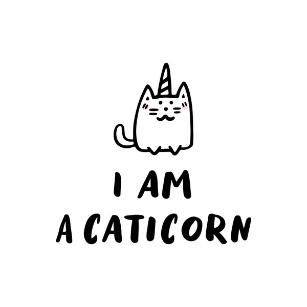 A citação "Eu sou um caticorn", desenho à mão de tinta preta . —  Vetores de Stock