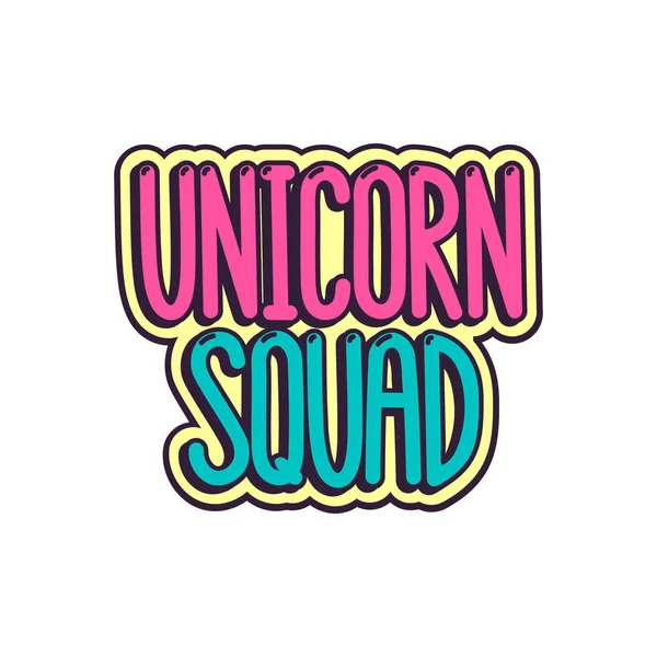 L'inscription de style BD - Unicorn squad . — Image vectorielle