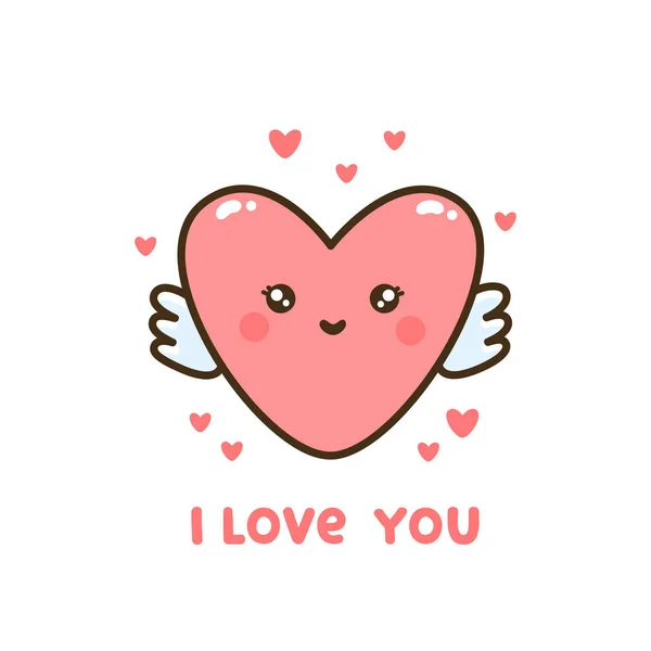 Cute Heart Quote Love You Can Used Sticker Patch Card — Stock Vector