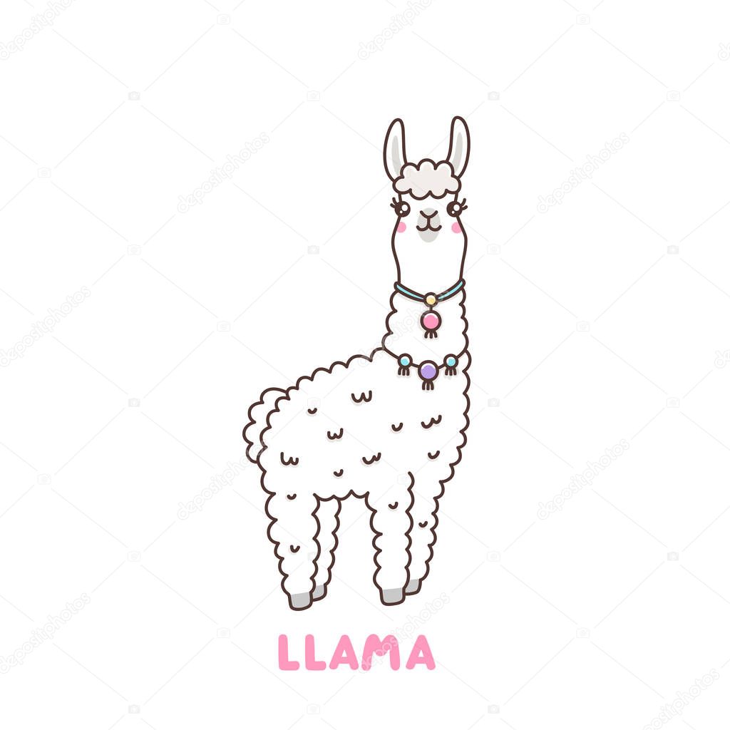 Character kawaii cute llama with a smile, on a white background. It can be used for sticker, patch, phone case, poster, t-shirt, mug and other design.