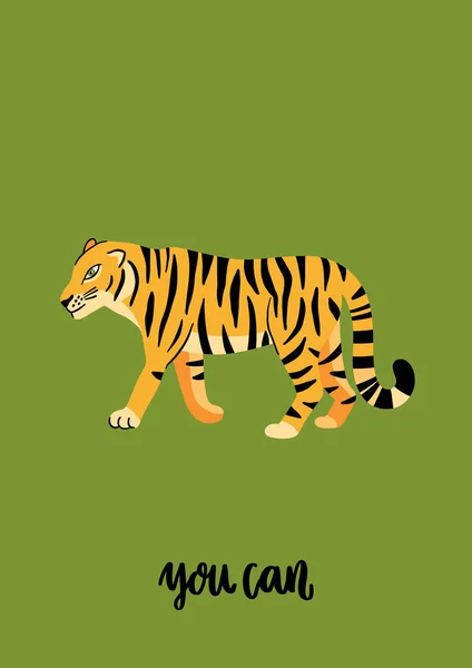 Tiger Motivational Phrase You Can Beautiful Animal Print Design Home — Stock Vector