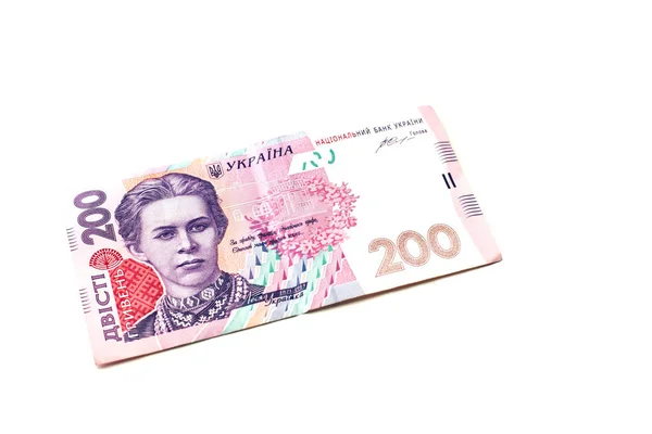 Duzentas Hryvnias Ucranianas Fundo Branco — Fotografia de Stock