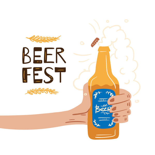 Пивной фестиваль. Векторная иллюстрация в стиле каракулей. Изолированный на белом фоне. Празднование вечеринки в пабе
.