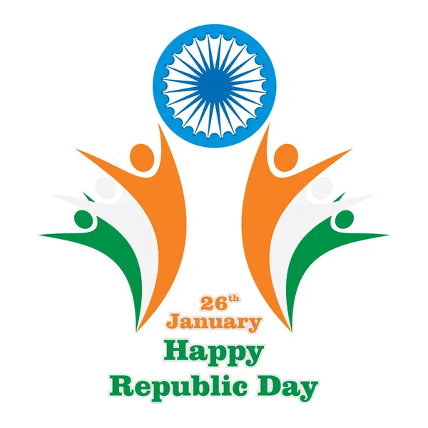 Feliz Día de la República India — Vector de stock