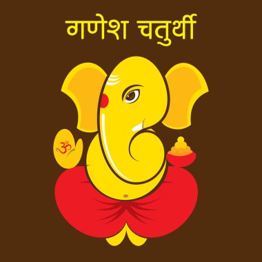 mutlu ganesha chaturthi tebrik tasarım