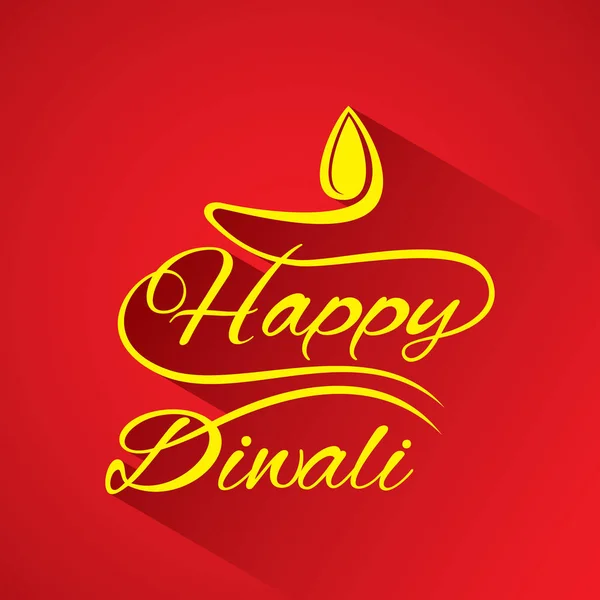 Heureux diwali salutation design — Image vectorielle