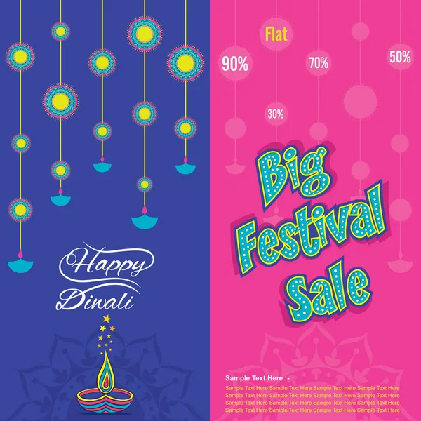 Design de banner grande venda festiva diwali —  Vetores de Stock