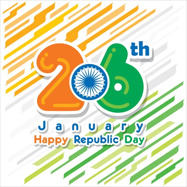 Happy republic day banner — Stock Vector