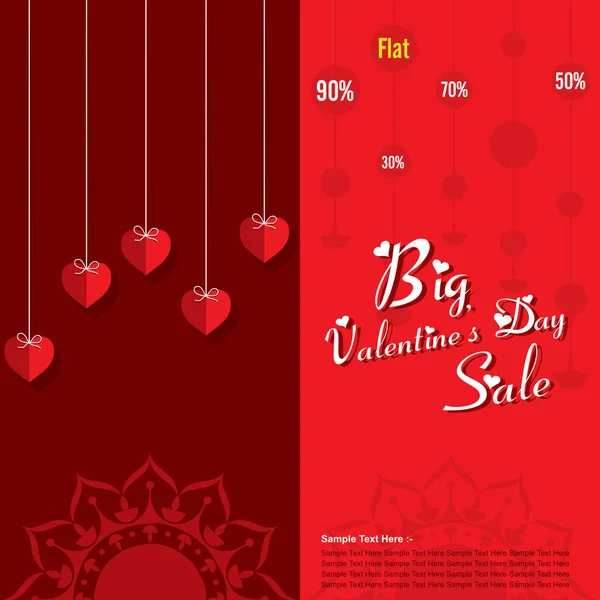 Boldog Valentin-napot eladó banner tervezés — Stock Vector