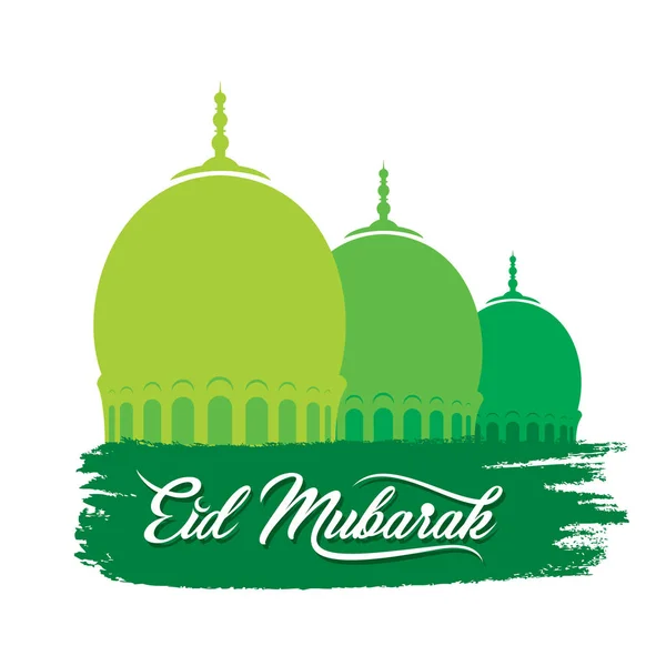 Diseño de felicitación eid mubarak feliz — Archivo Imágenes Vectoriales