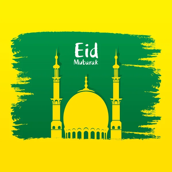 Diseño de felicitación eid mubarak feliz — Archivo Imágenes Vectoriales